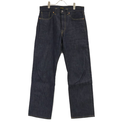 RRL 26SS Japan Woven 1944 WWII Type 1 Jacket Indigo