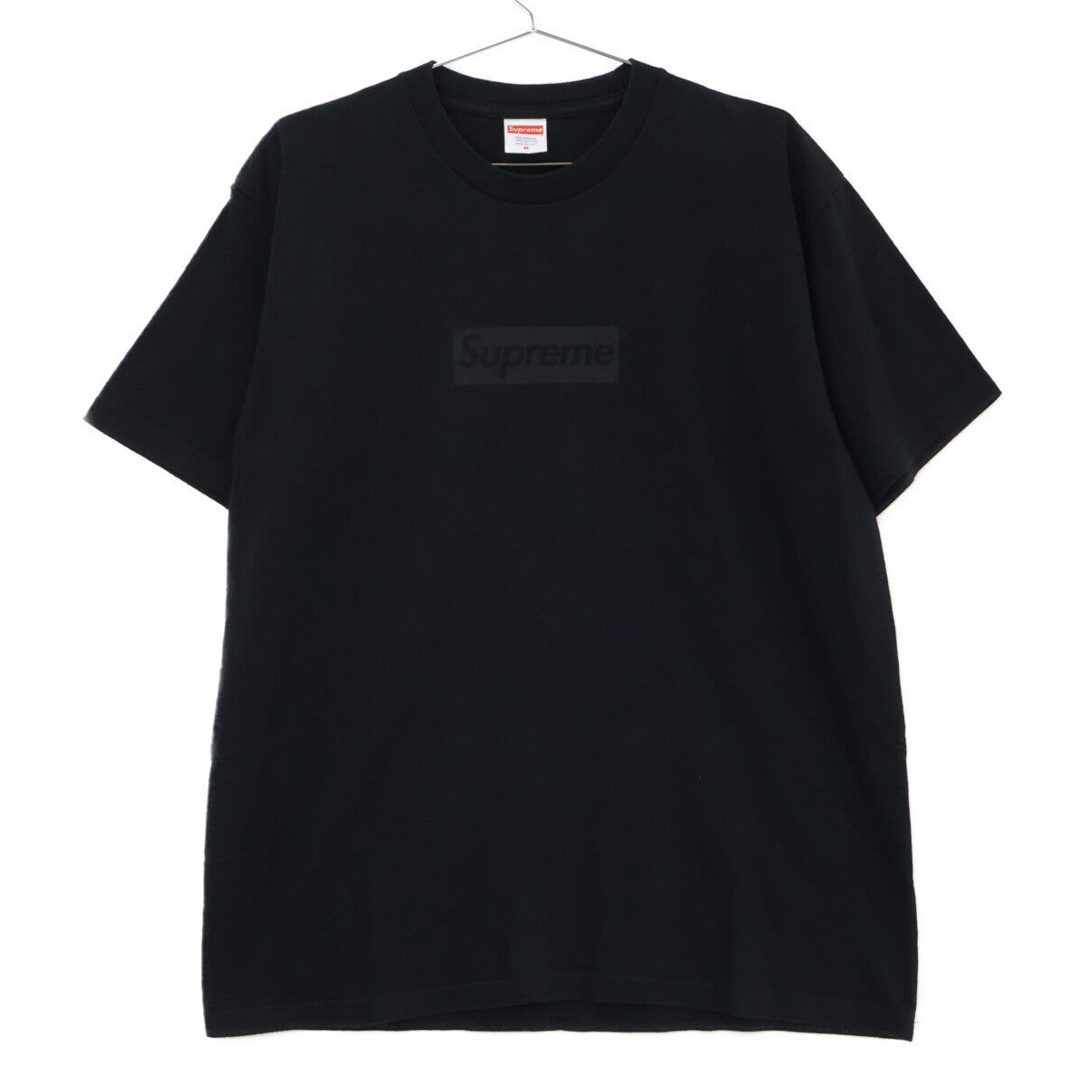 Supreme Tonal Box Logo Cotton T-Shirt Black Size M