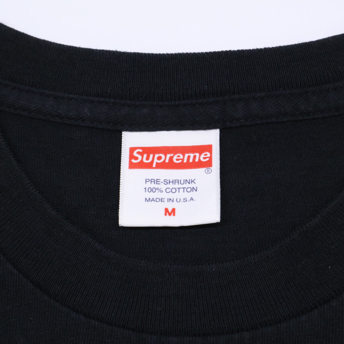 Supreme Tonal Box Logo Cotton T-Shirt Black Size M