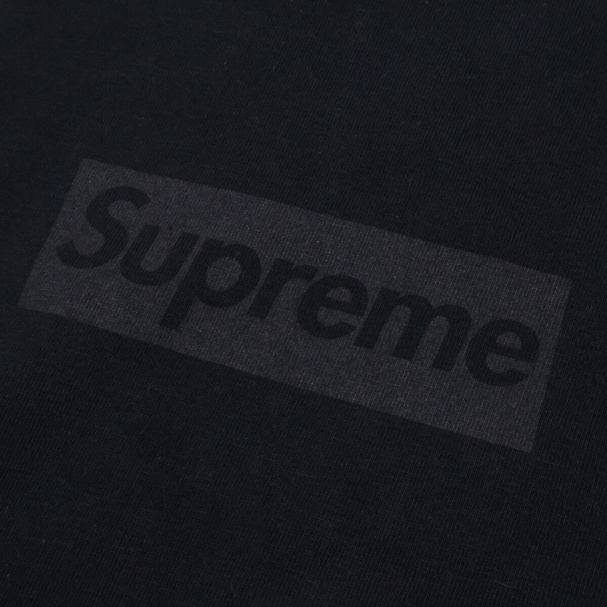 Supreme Tonal Box Logo Cotton T-Shirt Black Size M