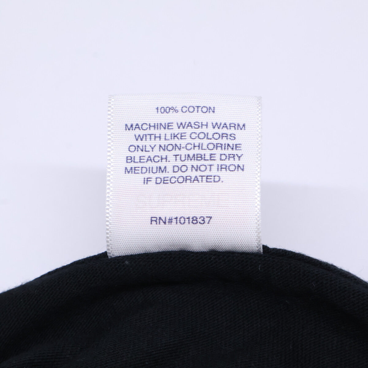 Supreme Tonal Box Logo Cotton T-Shirt Black Size M