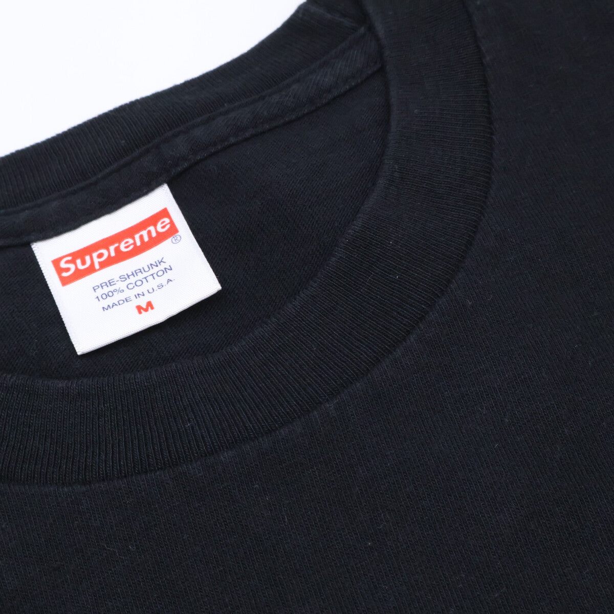 Supreme Tonal Box Logo Cotton T-Shirt Black Size M