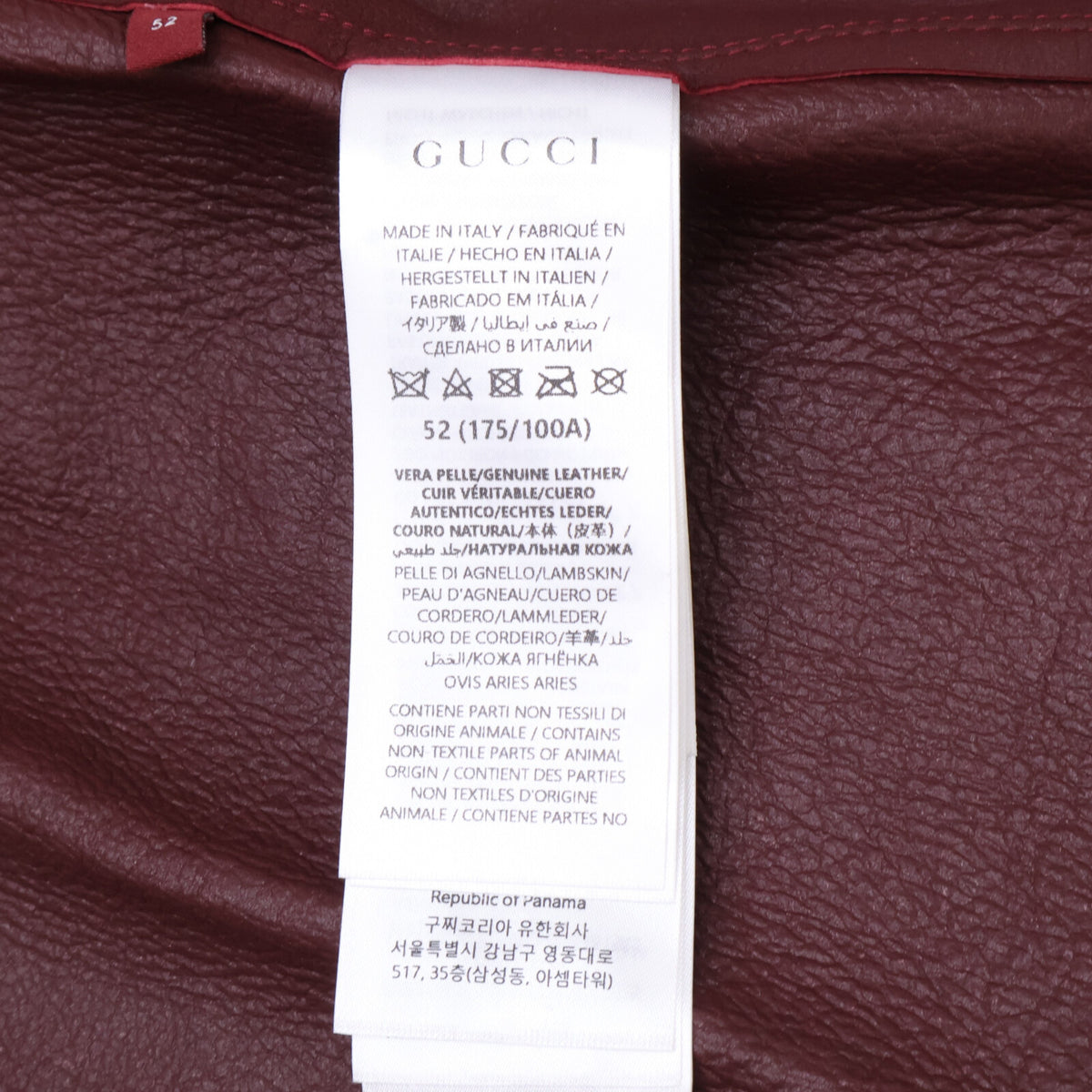 Gucci Embossed Logo Leather Short Shirt Bordeaux Size 52