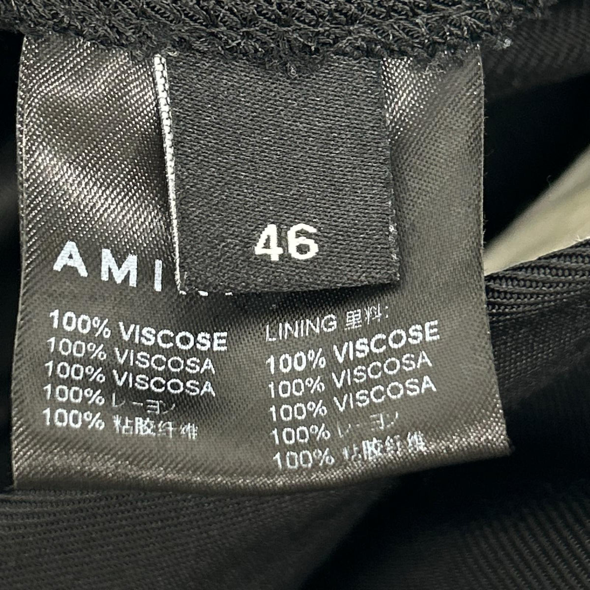 AMIRI Metal Logo Slacks Pants Black Size 46
