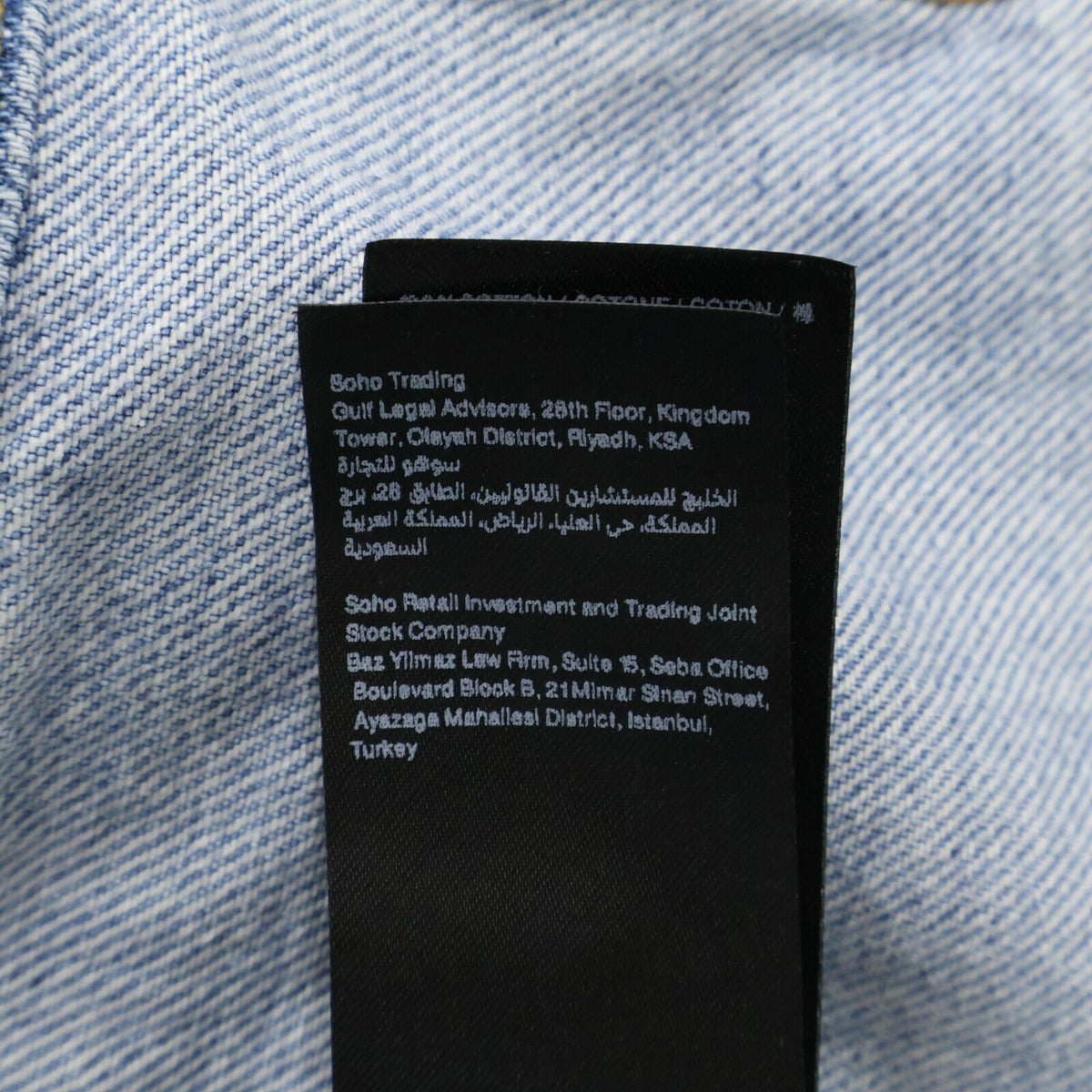 AMIRI '24 AMDNTR1013 Blue Denim Jacket Size M