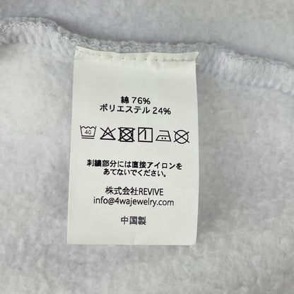 W.A.JEWELRY SUPPLY. Gray Cotton Zip Hoodie Size L