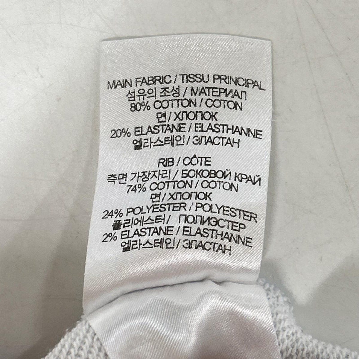 VETEMENTS Cotton Sky Print Hoodie White/Blue Size M