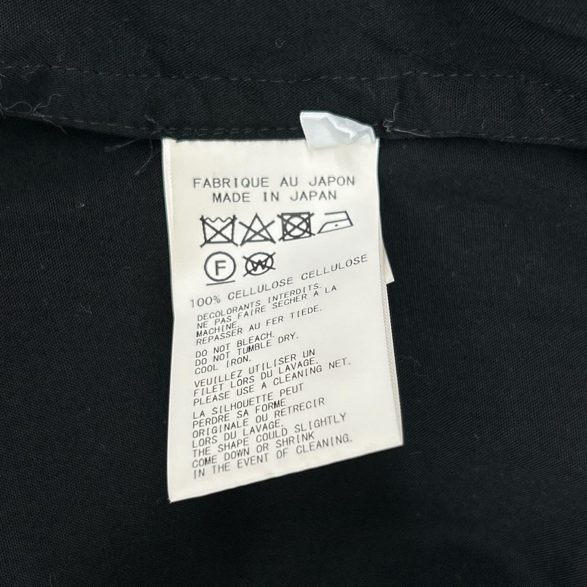 yohjiyamamoto Arranged Collar Black Shirt Size 2