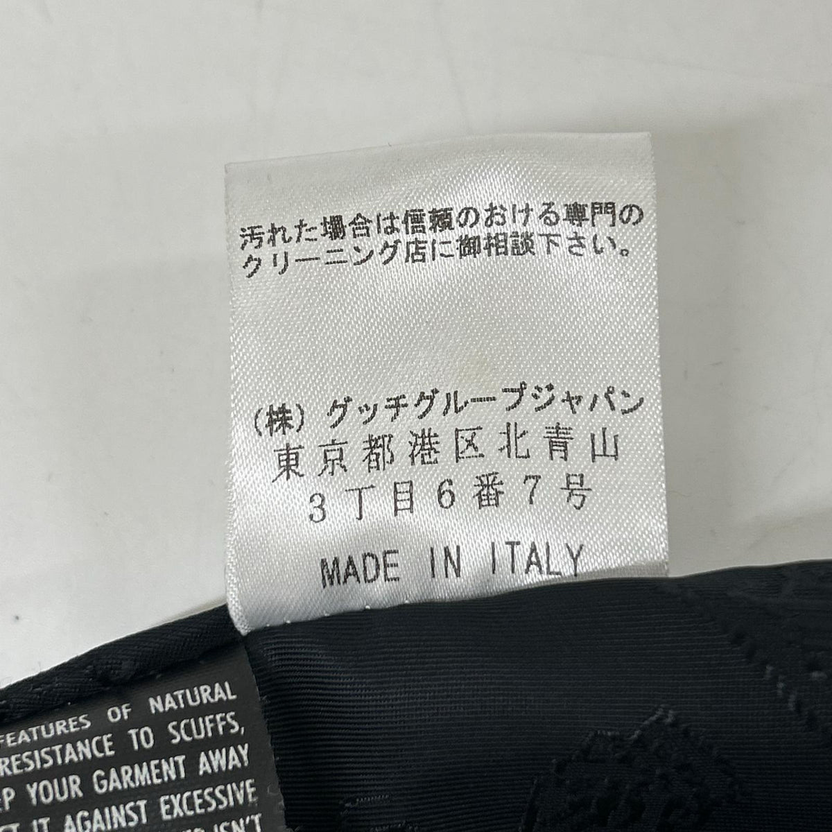 GUCCI Madonna Cow Leather Bomber Jacket Black Size 46