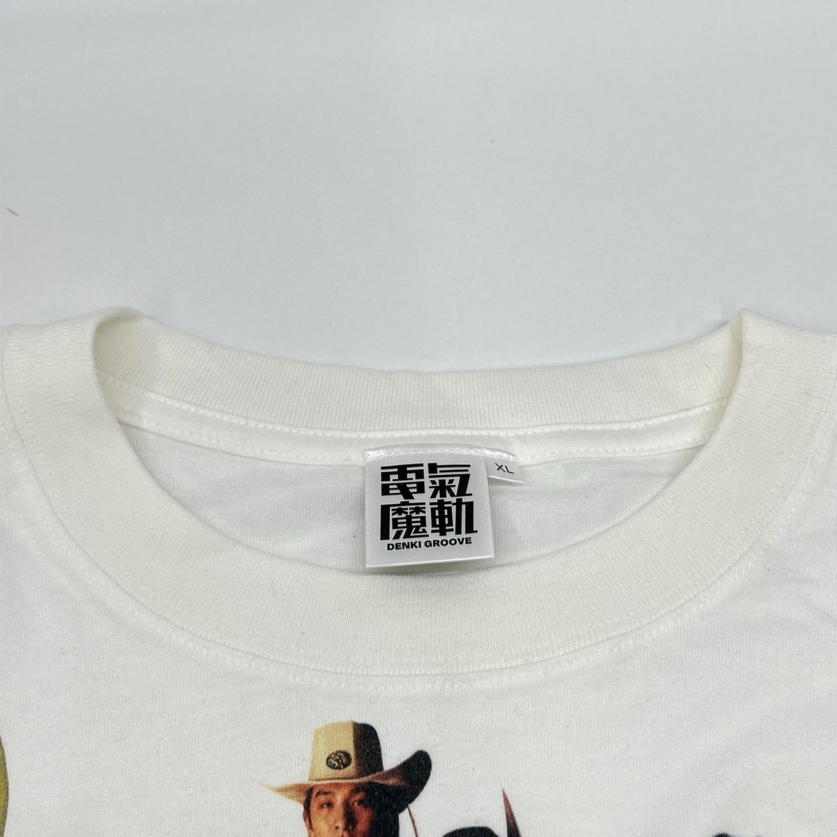 XL Electric Groove 35th Anniversary T-Shirt White Size XL