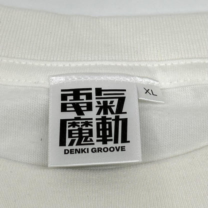 XL Electric Groove 35th Anniversary T-Shirt White Size XL