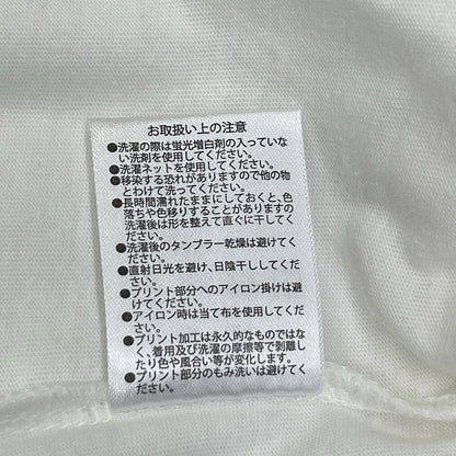 XL Electric Groove 35th Anniversary T-Shirt White Size XL