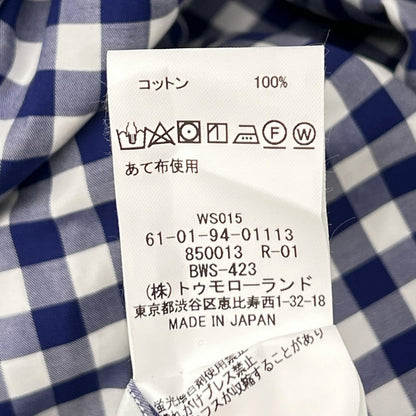 TOMORROWLAND PILGRIM Check Button-Down Black White Shirt Size 38