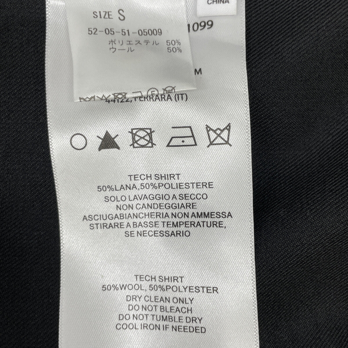peacemaker 05AW Tech Shirt Black Size S