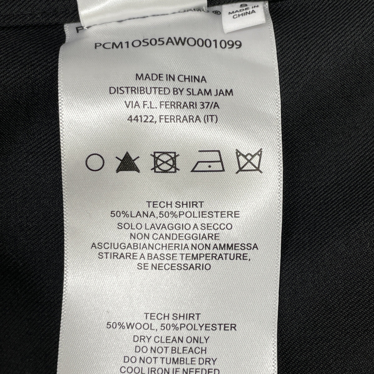 peacemaker 05AW Tech Shirt Black Size S