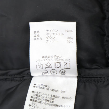 Marmot Black Dermizax Monsoon Down Parka Jacket Size M