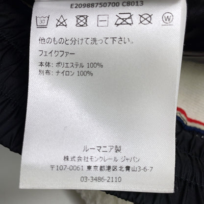 MONCLER 19 Grenoble Fleece Pants White Size XS
