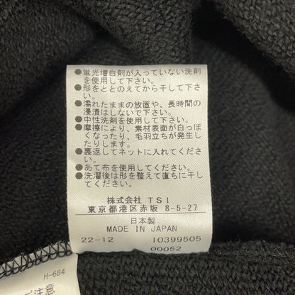SUNSPEL Ron Herman Zip-Up Sweat Hoodie Black Jacket Size S