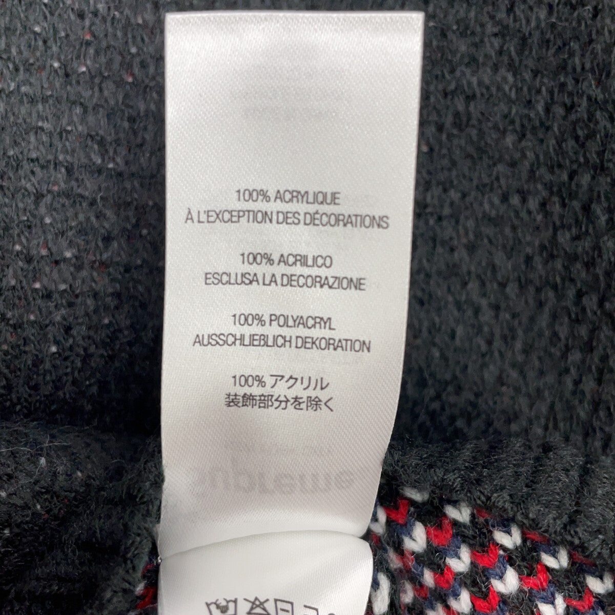 Supreme 25FW Target Sweater Black Size L