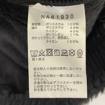 THE NORTH FACE Antarctica Versa Loft Jacket Black Size S