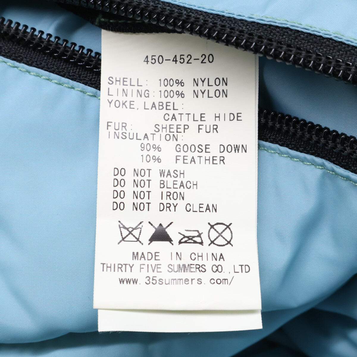 Rocky Mountain Featherbed Christy Down Vest Multi Size 38