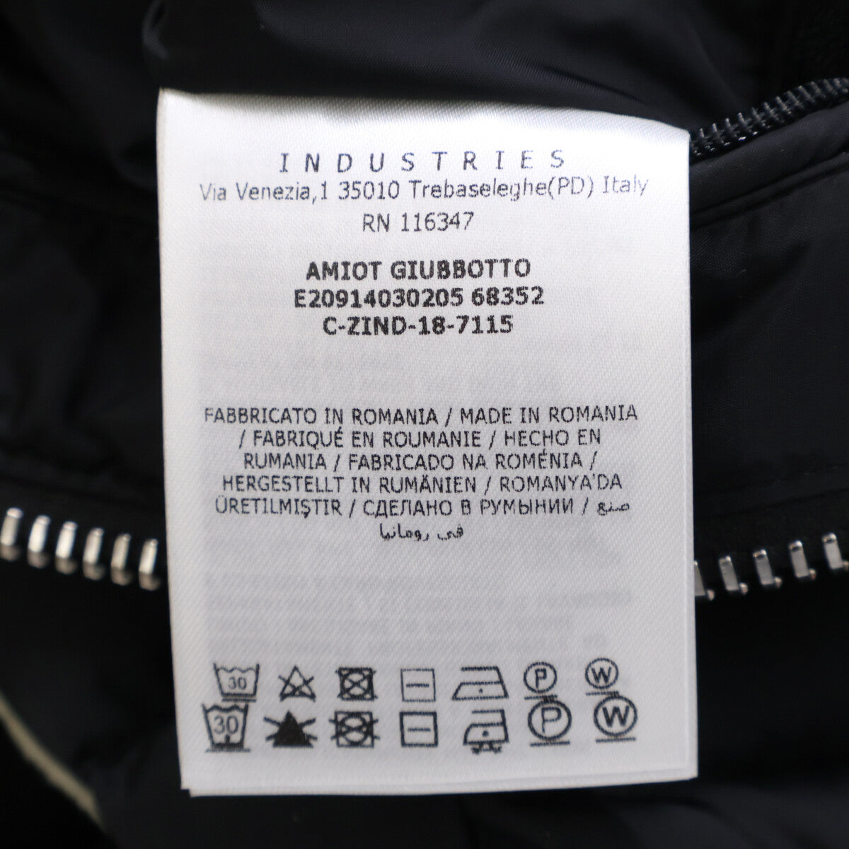 MONCLER AMIOT Nylon Down Jacket Black Size 0