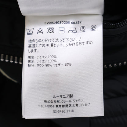 MONCLER AMIOT Nylon Down Jacket Black Size 0