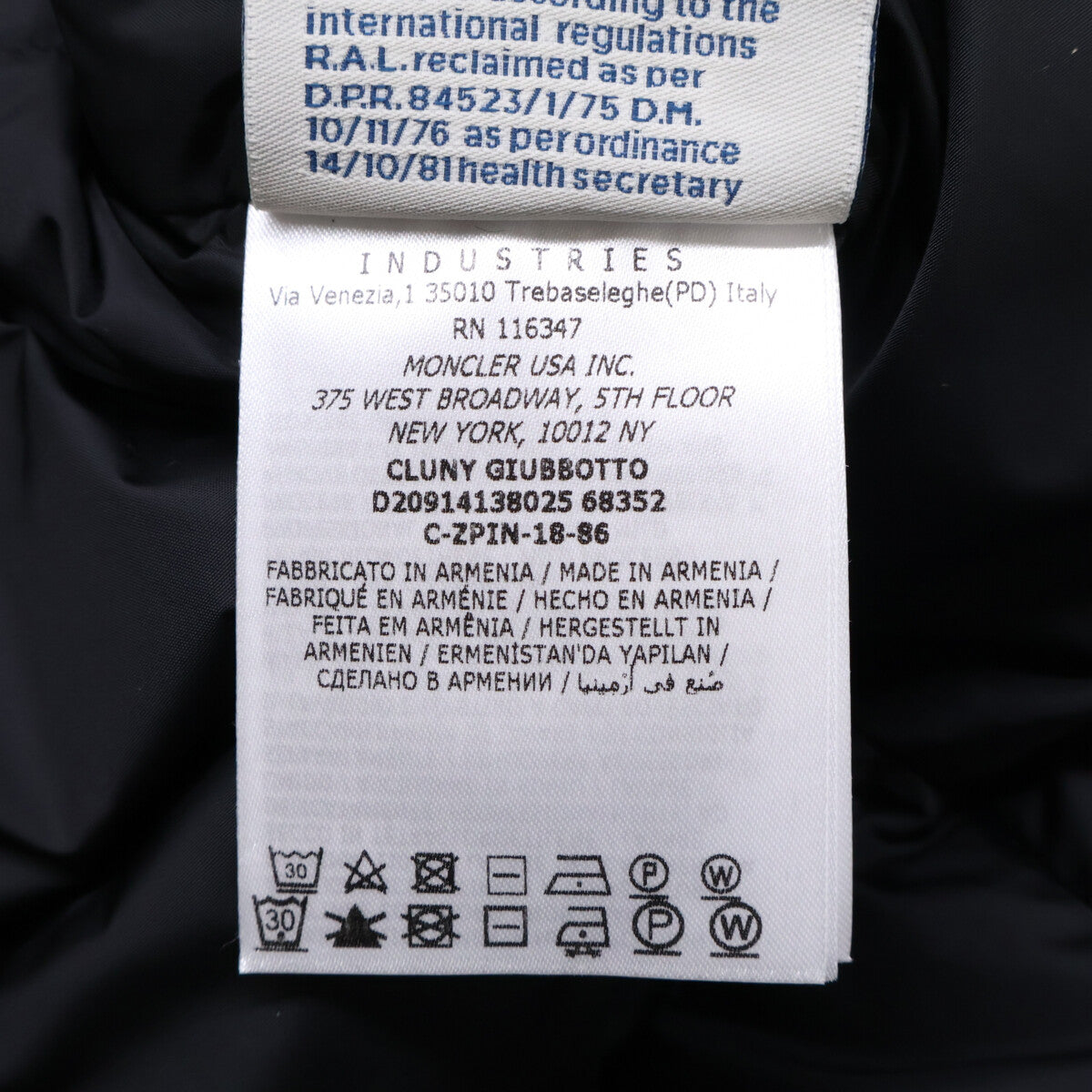 MONCLER CLUNY Hooded Down Jacket Black Size 0