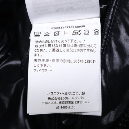 MONCLER ARMORICANO Down Jacket Detach Hood Black Size 1