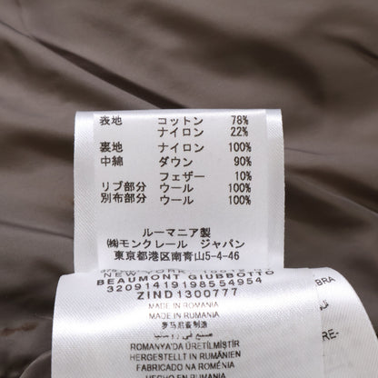 MONCLER BEAUMONT Camo Wool Down Jacket Multi-Color Size 2