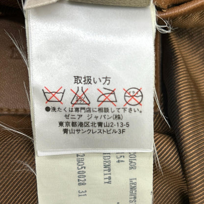 Ermenegildo Zegna Brown Leather Single Rider's Jacket