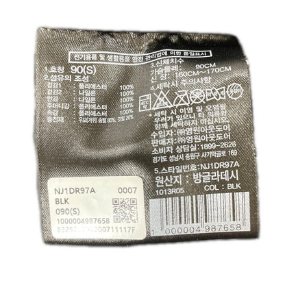 THE NORTH FACE White Label Quantum Jacket Black