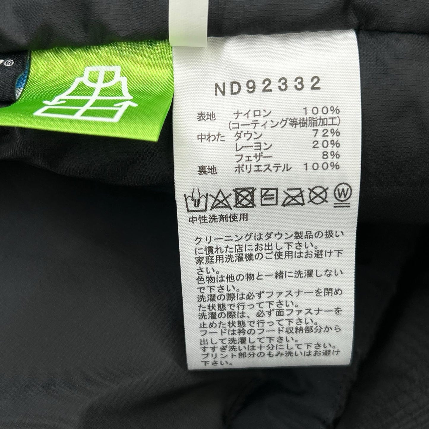 THE NORTH FACE Black GTX Nuptse Jacket Size L
