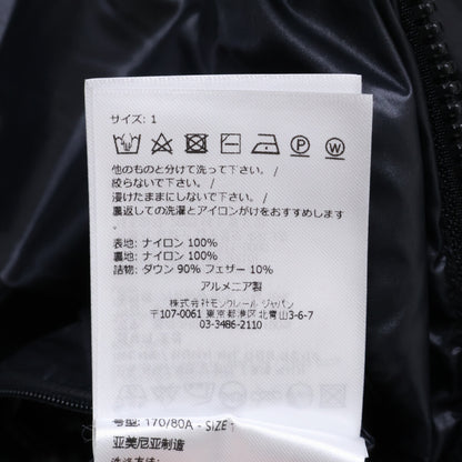 MONCLER 23 Citala Giubbotto Down Jacket Black Size 1