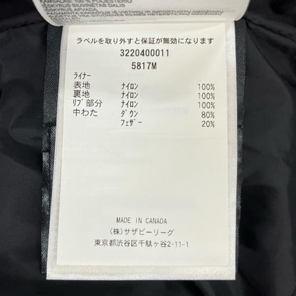 CANADA GOOSE Black Garibaldi Parka Jacket Size S
