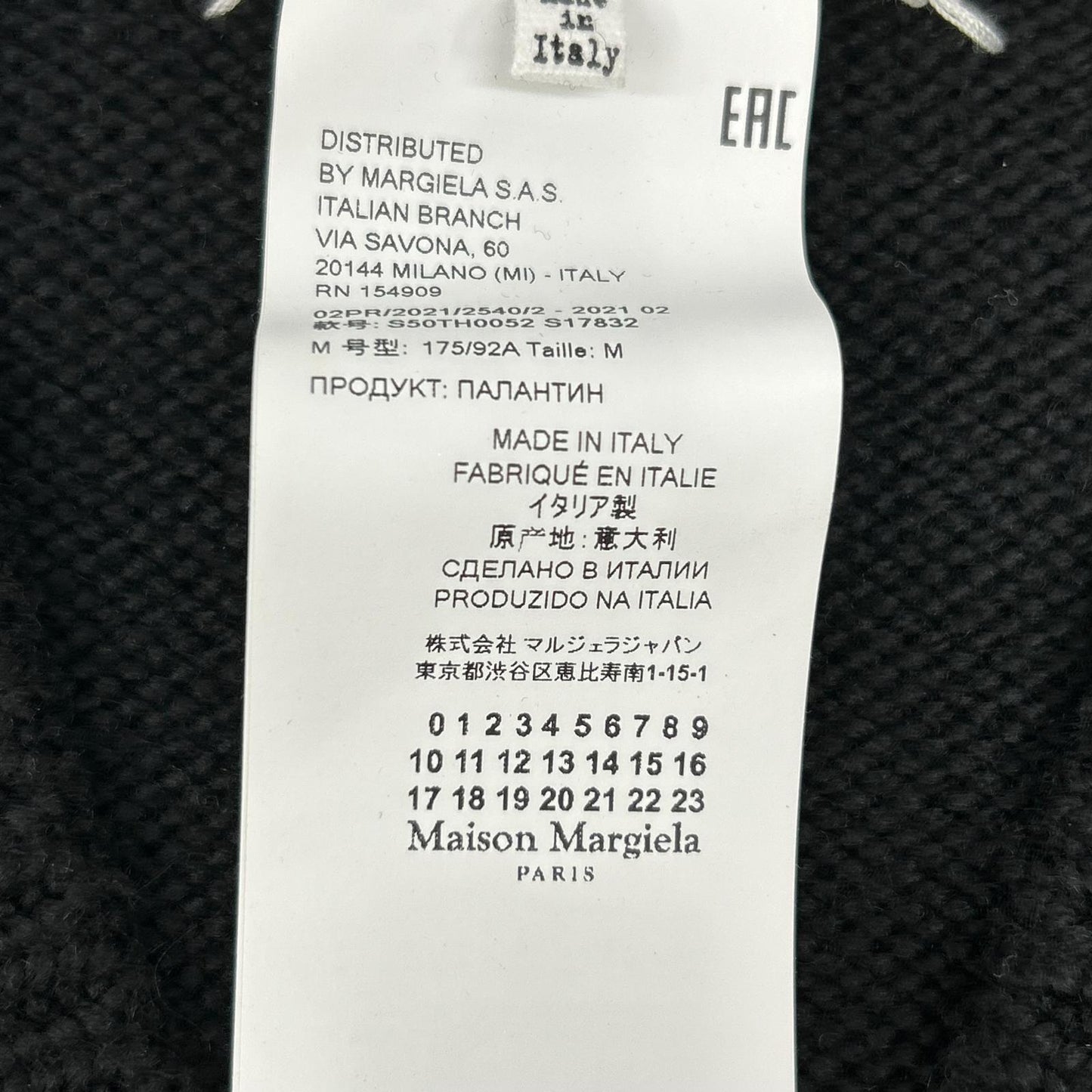 Maison Margiela Black Wool Knit Vest Size M