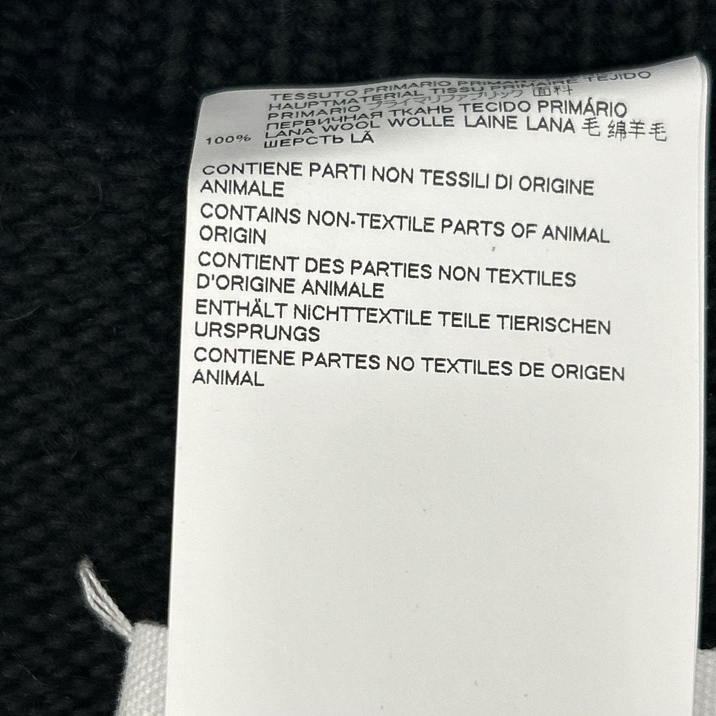Maison Margiela Black Wool Knit Vest Size M