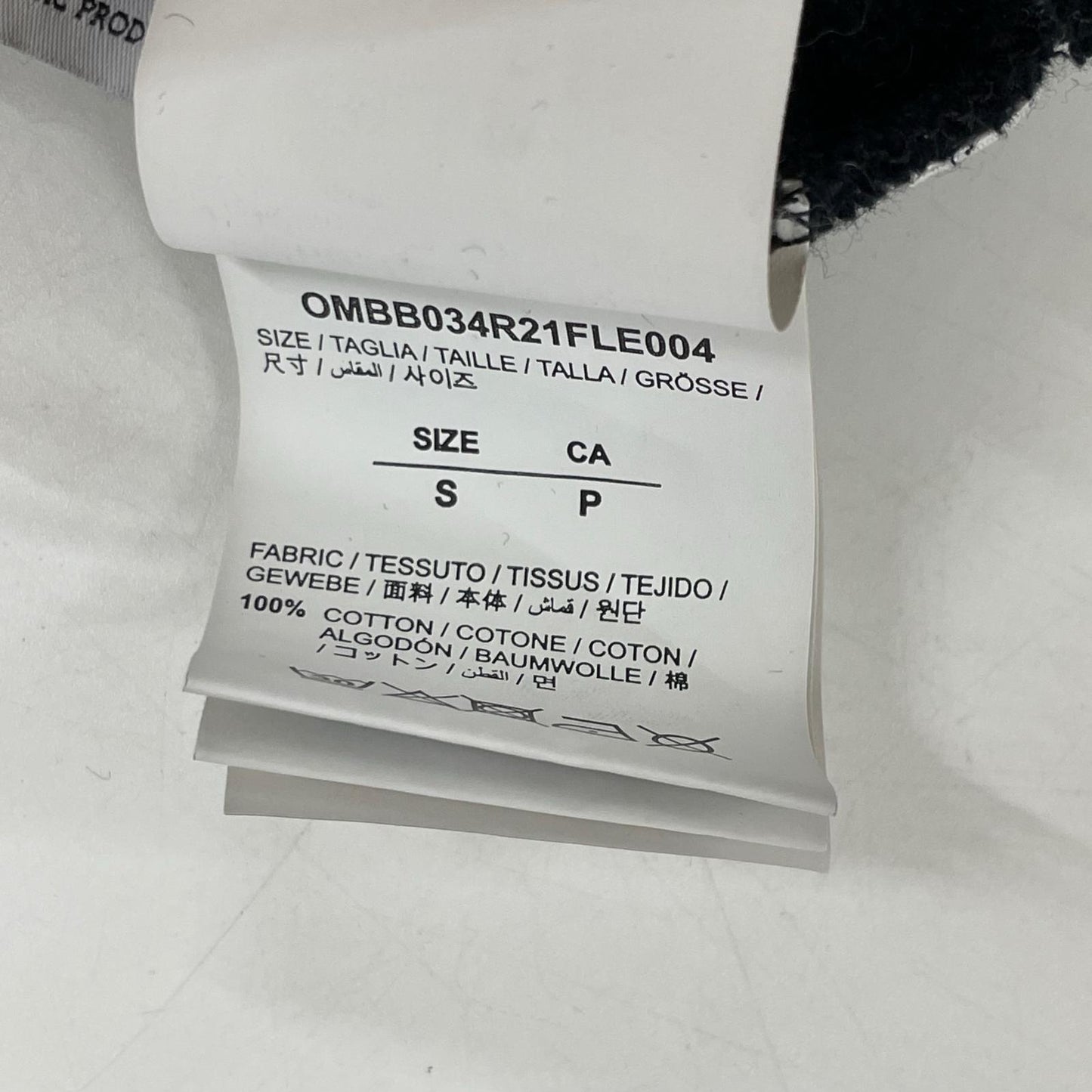 OFF-WHITE 21SS Black Cotton Pullover Hoodie Size S