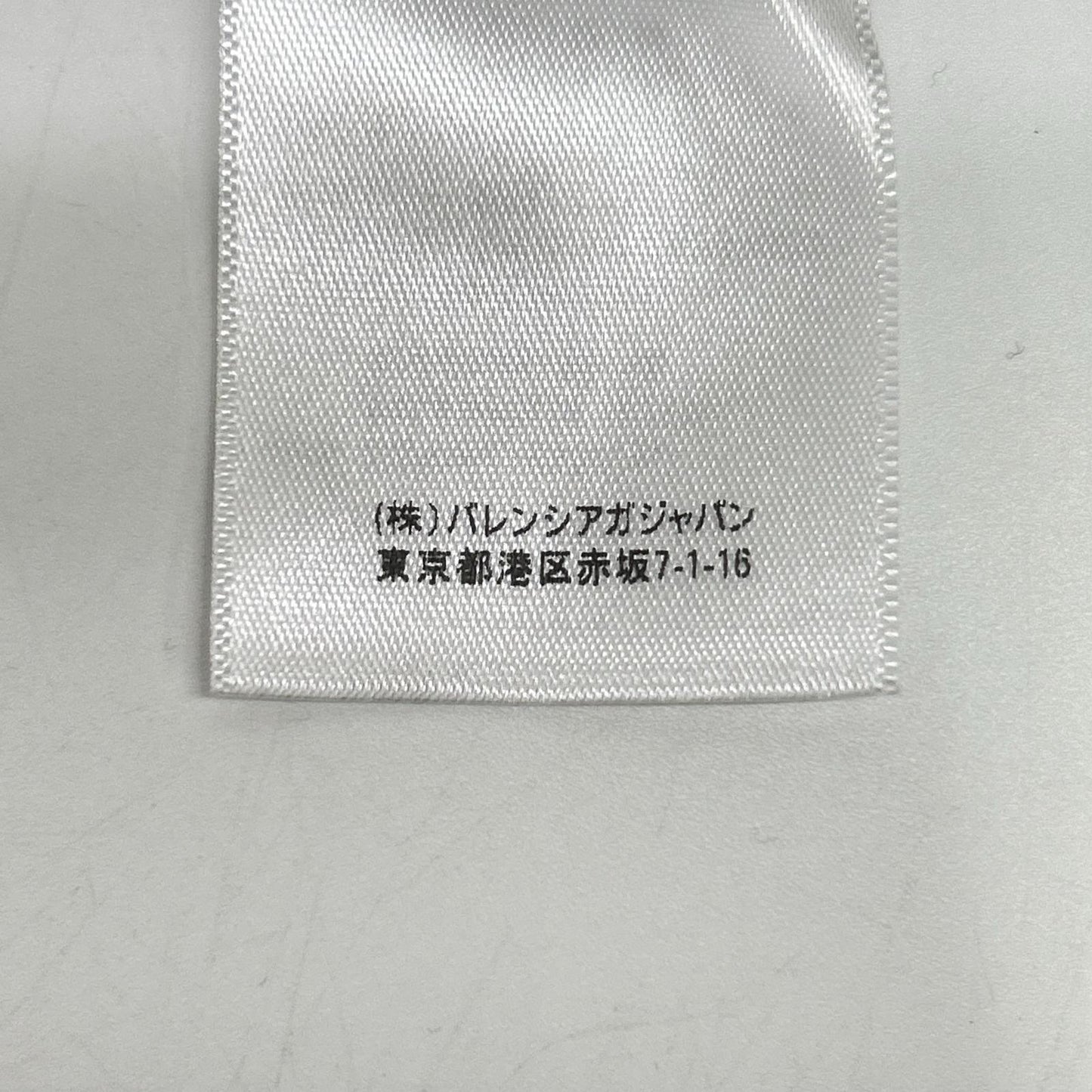 BALENCIAGA White Cotton Pullover Hoodie Size 2