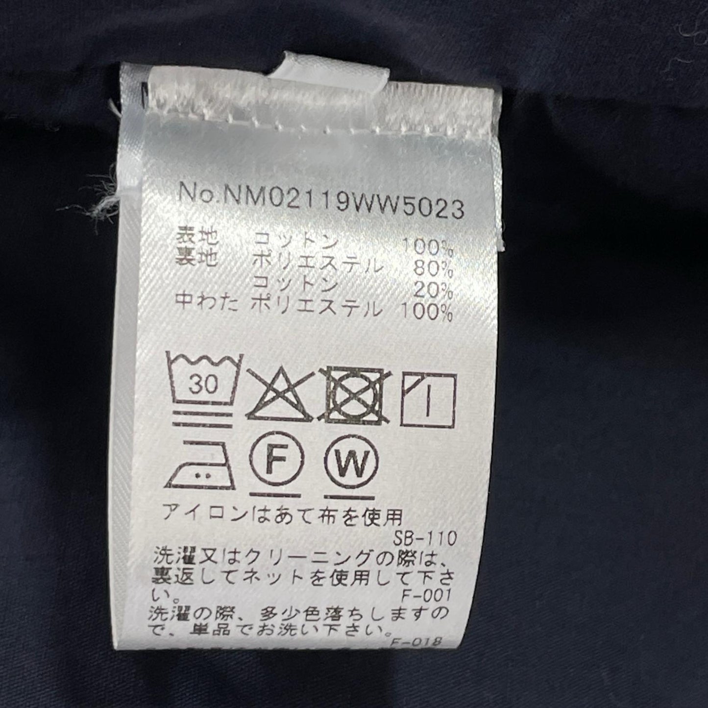 MAISON KITSUNE Indigo Padded Workwear Jacket Blue Size M