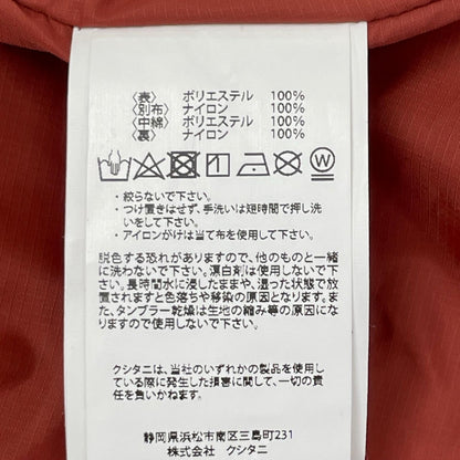 KUSHITANI Aloft Hooded Jacket Black Size XL