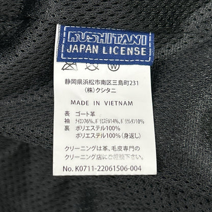KUSHITANI Crossover Light Leather Jacket Black Size LL