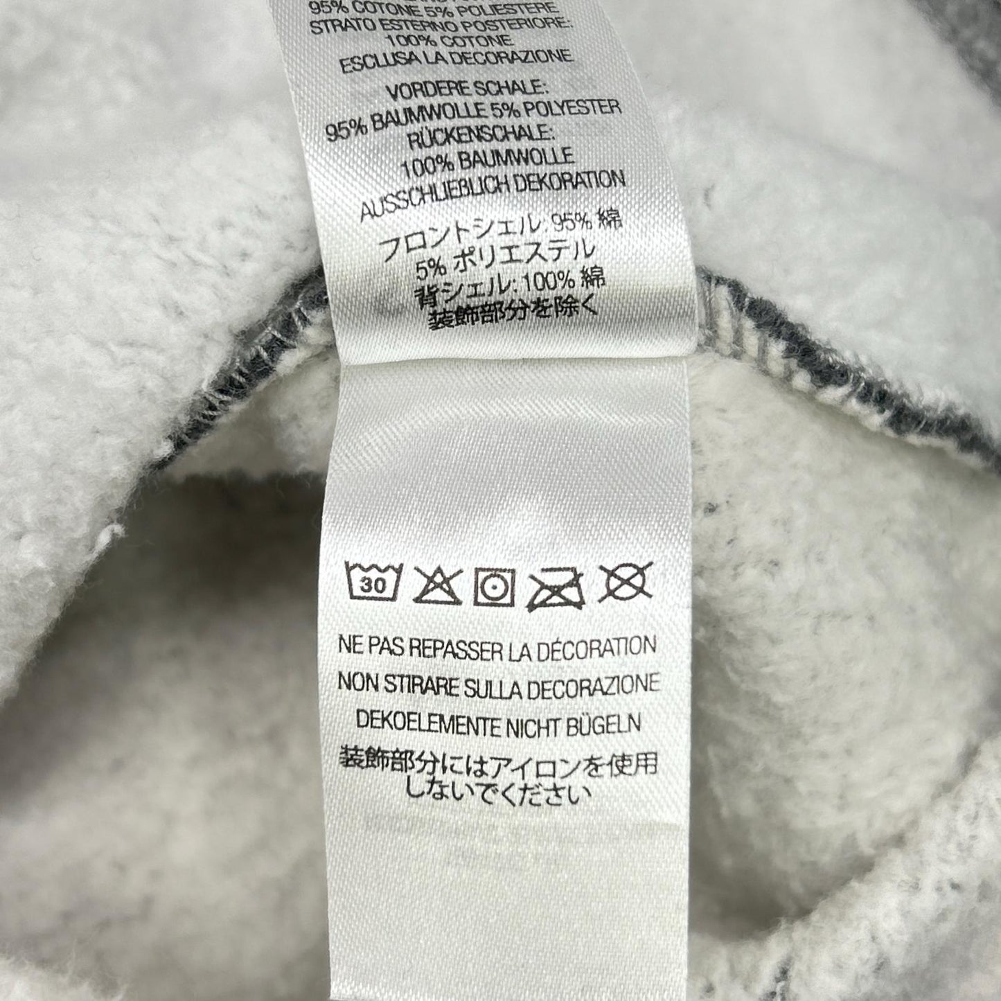Supreme 21AW S Logo Split Hooded Sweatshirt Gray Size S