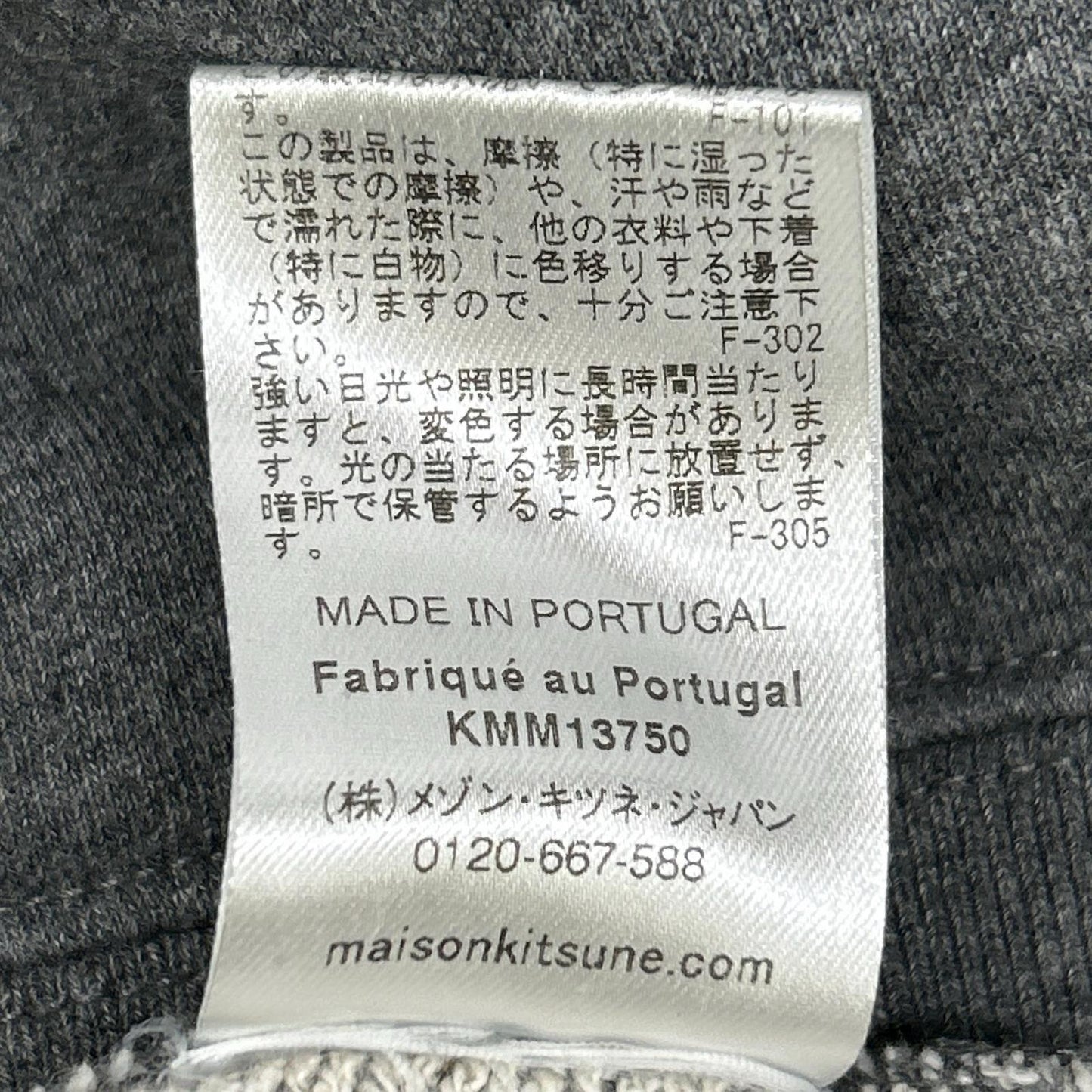 MAISON KITSUNE Fox Head Hoodie Dark Gray Size XL