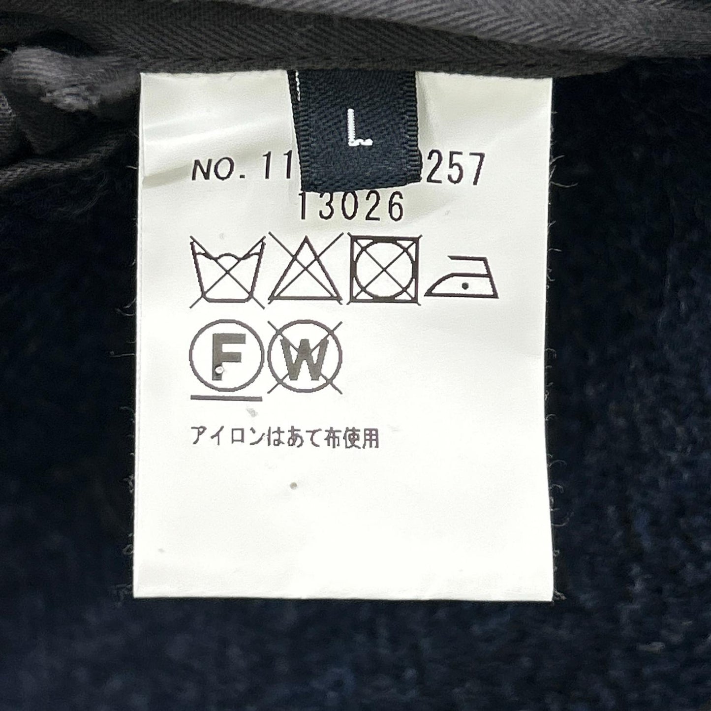 SHIPS x WOOLRICH Herringbone Wool Blazer Gray Size L