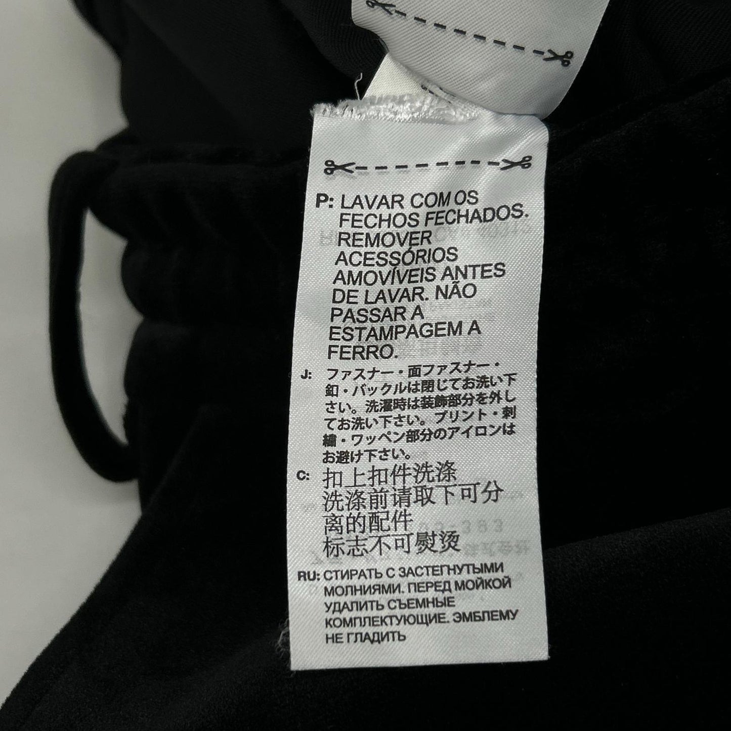 Y-3 IL2147 Velvet Spacer Cuffed Pants Black Size S
