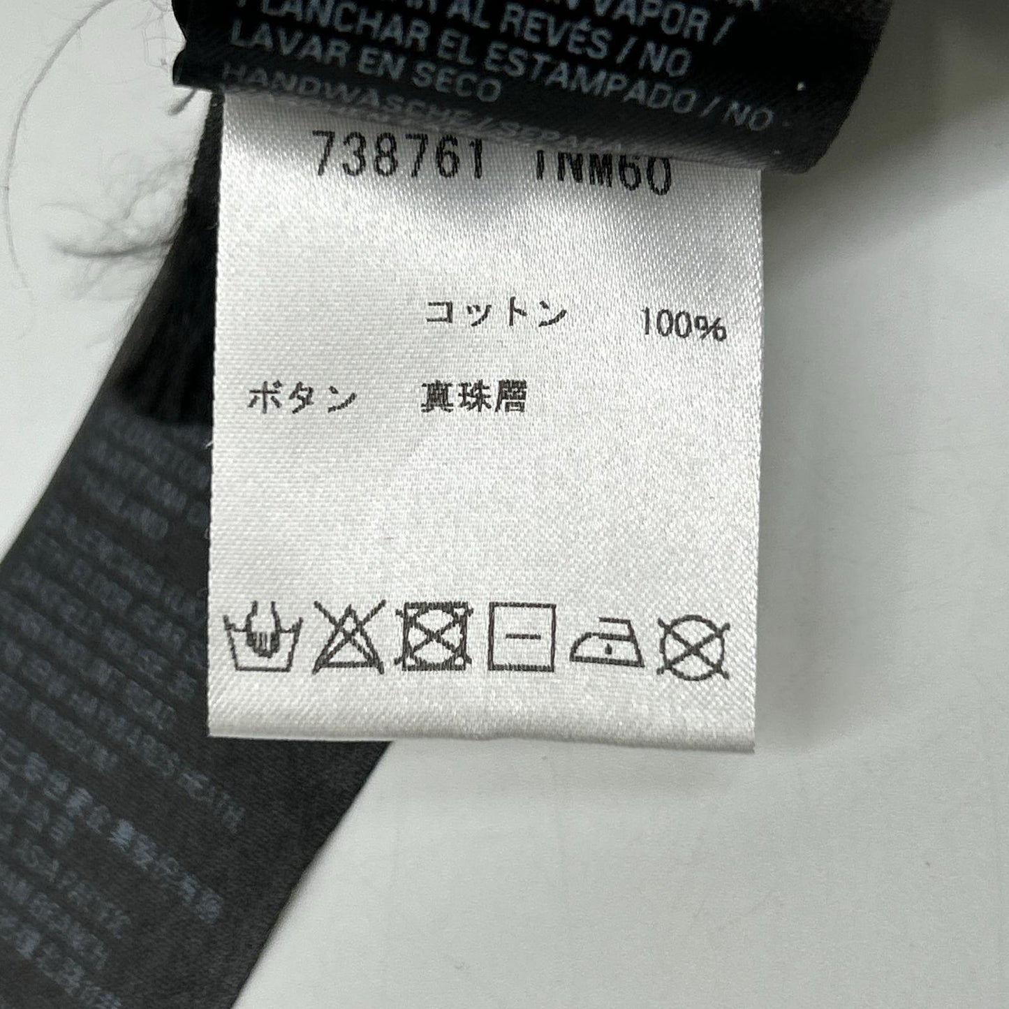 BALENCIAGA 22SS 738761 TNM60 S/S Shirt Black Size 37