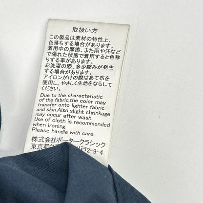 Porter Classic Navy Stand Collar Coat Size 4