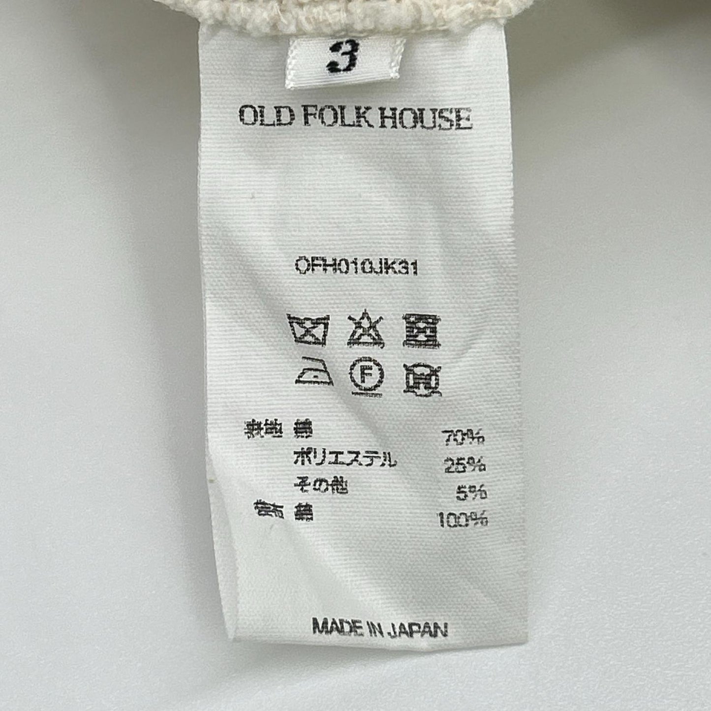 OLD FOLK HOUSE Ivory Rope Jacket Size 3