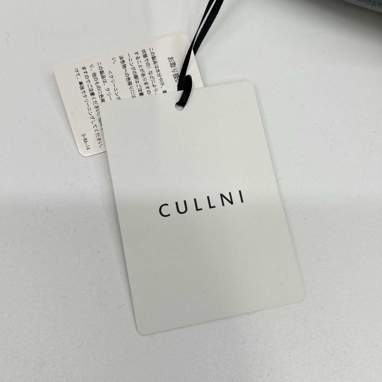 CULLNI Blue-Gray Frill Military Shirt
